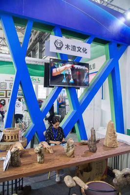 2019云南文博會 | 經開區用VR技術帶觀眾領略撒梅文化