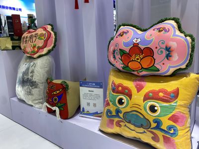 區(qū)領導赴深圳參加文博會推介區(qū)內文創(chuàng)產(chǎn)品并開展招商考察