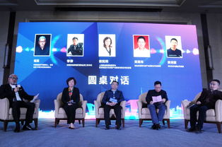 2018知音漢陽(yáng)文化產(chǎn)業(yè)發(fā)展高峰論壇 共謀文化產(chǎn)業(yè)新篇章